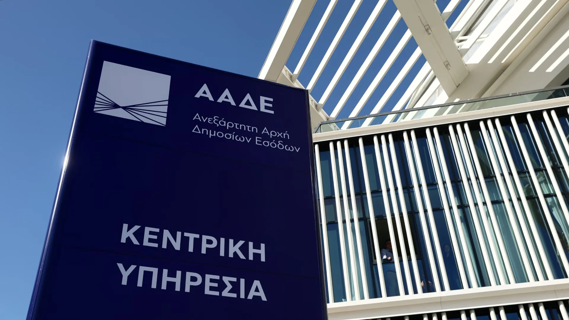greecenewsdesk.com